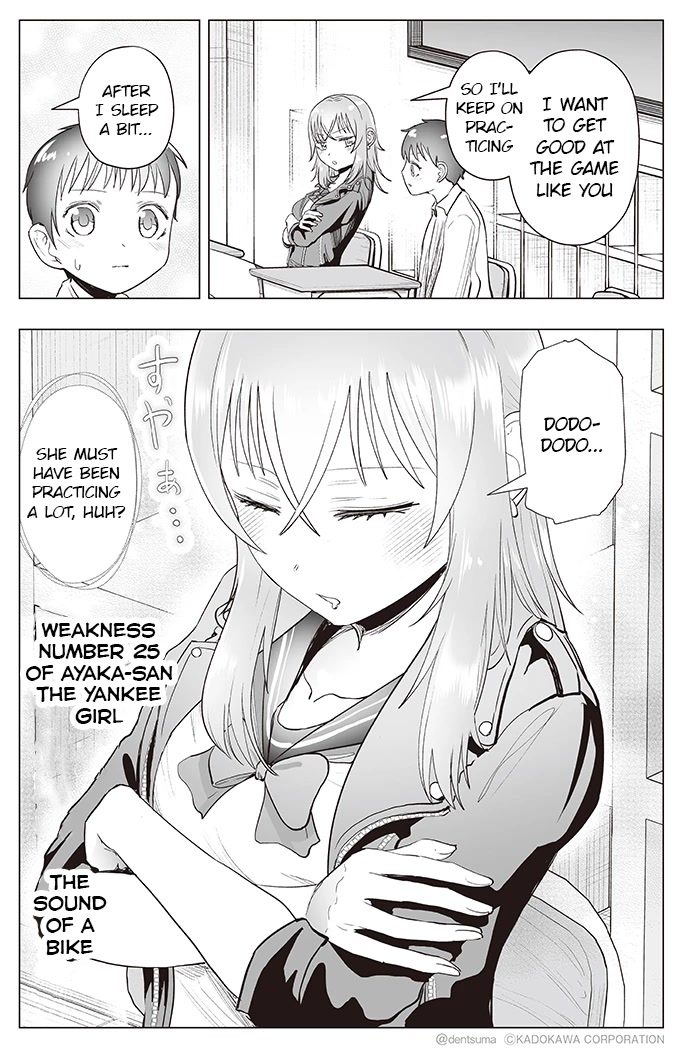 The Many Weaknesses of Ayaka the Yankee JK Chapter 25 page 4 - Chapter 25