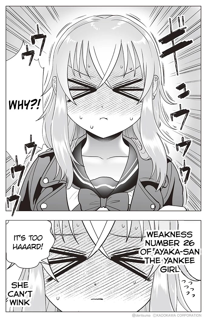 The Many Weaknesses of Ayaka the Yankee JK Chapter 26 page 4 - Chapter 26