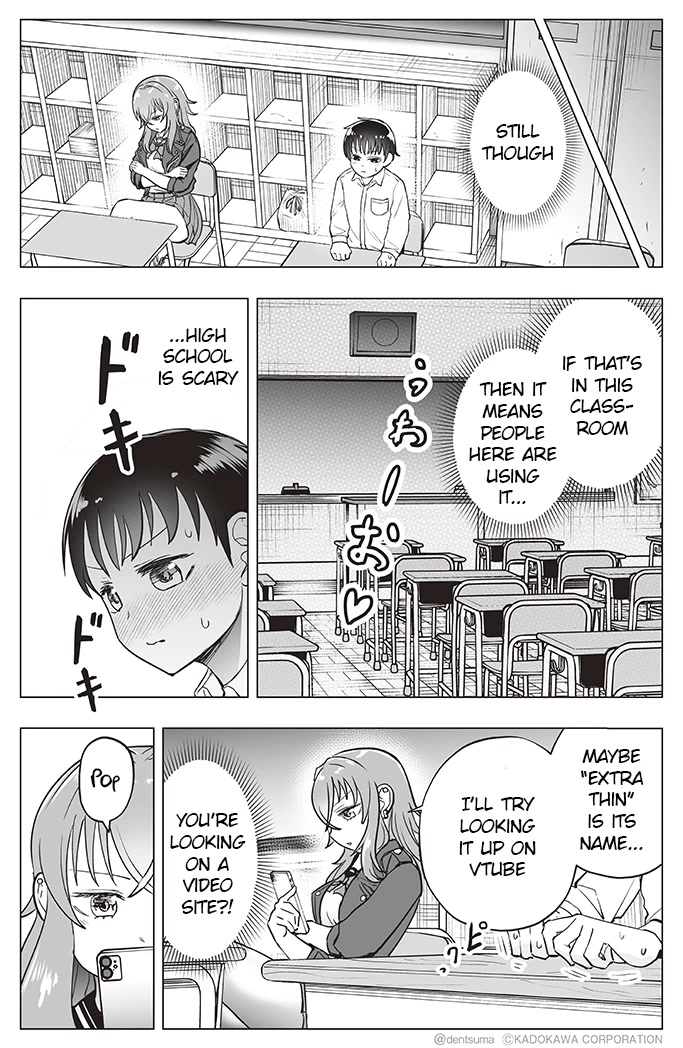 The Many Weaknesses of Ayaka the Yankee JK Chapter 27 page 3 - Chapter 27