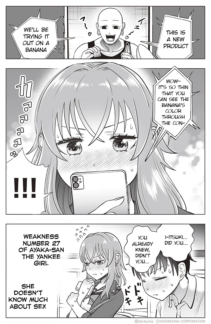 The Many Weaknesses of Ayaka the Yankee JK Chapter 27 page 4 - Chapter 27