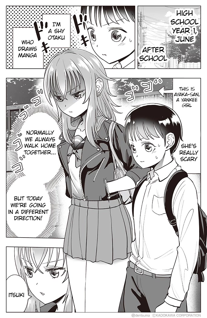The Many Weaknesses of Ayaka the Yankee JK Chapter 29 page 1 - Chapter 29