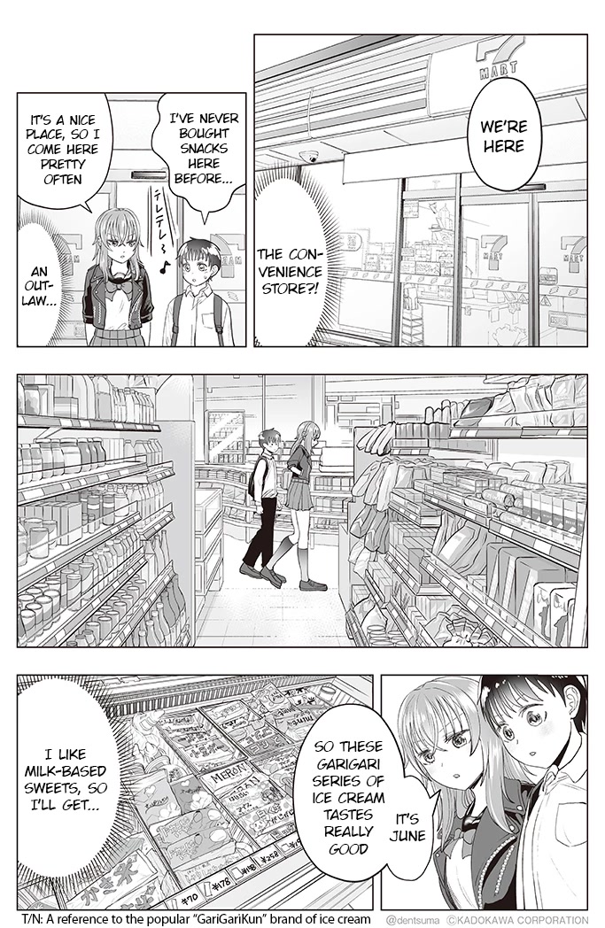 The Many Weaknesses of Ayaka the Yankee JK Chapter 29 page 2 - Chapter 29