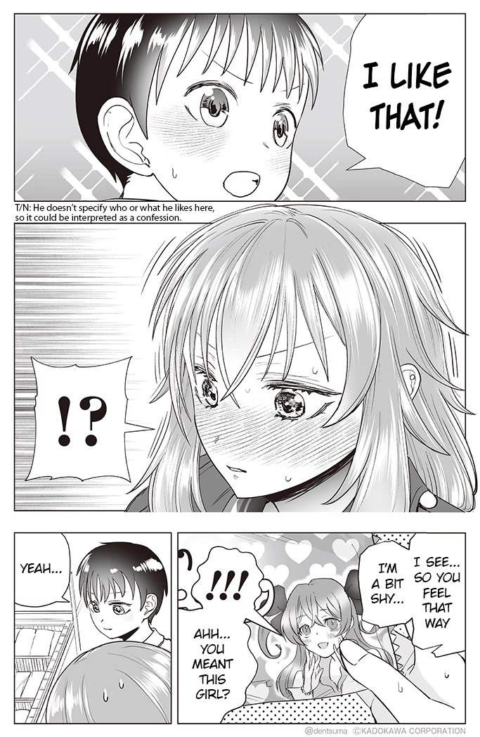 The Many Weaknesses of Ayaka the Yankee JK Chapter 29 page 5 - Chapter 29