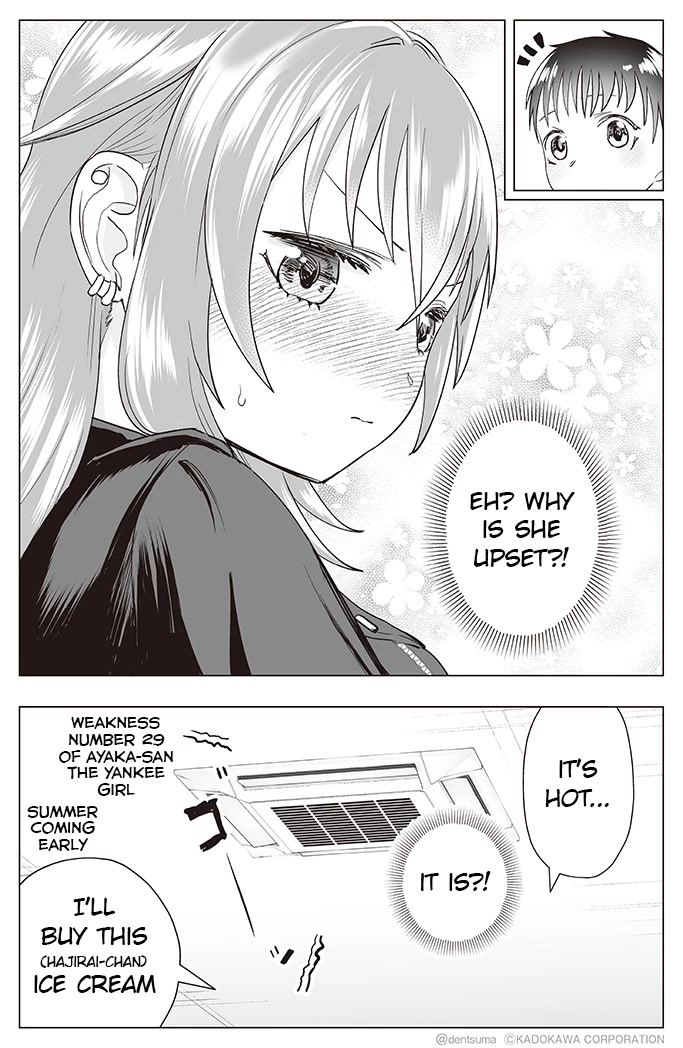 The Many Weaknesses of Ayaka the Yankee JK Chapter 29 page 6 - Chapter 29