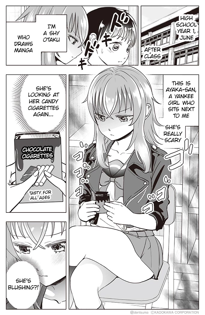 The Many Weaknesses of Ayaka the Yankee JK Chapter 30 page 1 - Chapter 30