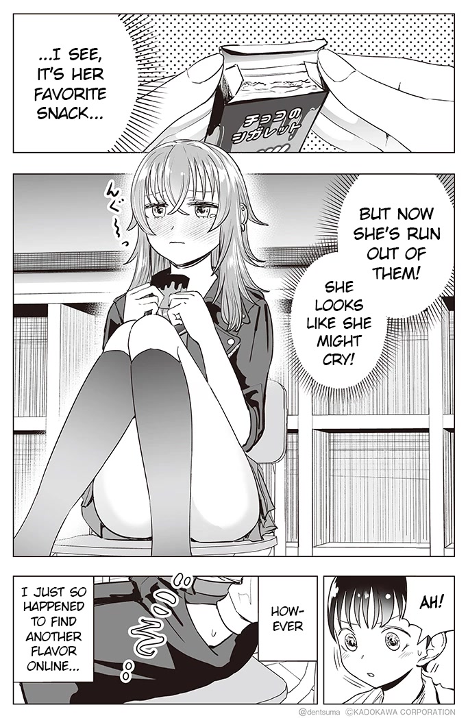 The Many Weaknesses of Ayaka the Yankee JK Chapter 30 page 2 - Chapter 30
