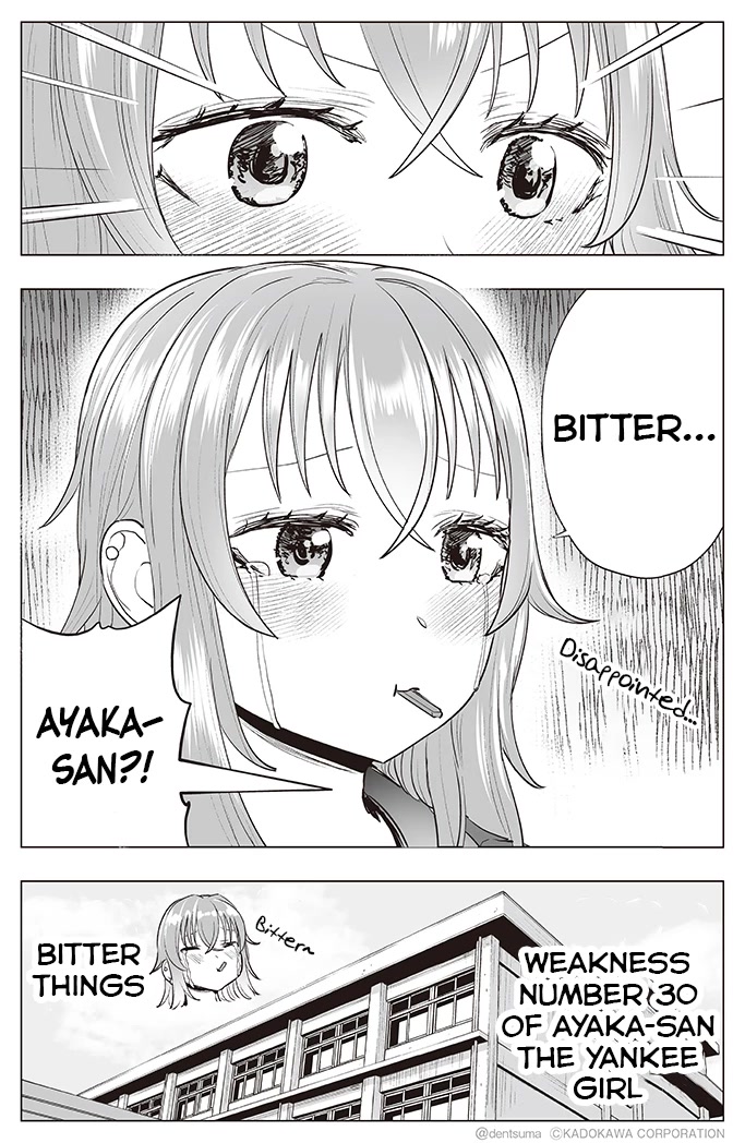The Many Weaknesses of Ayaka the Yankee JK Chapter 30 page 4 - Chapter 30
