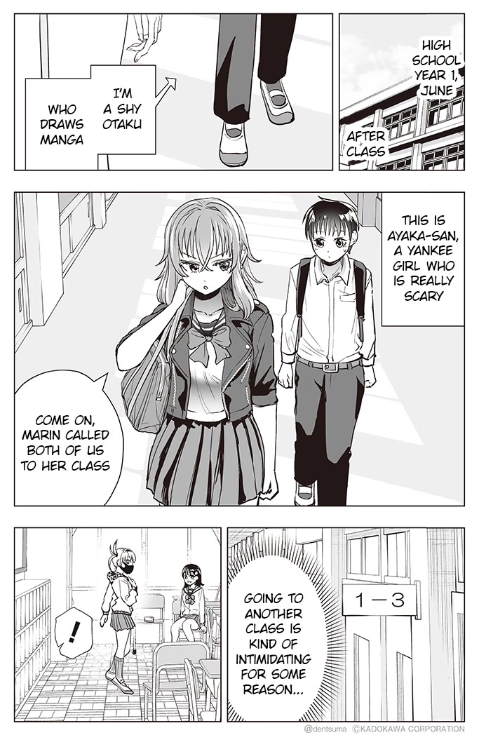 The Many Weaknesses of Ayaka the Yankee JK Chapter 31 page 1 - Chapter 31