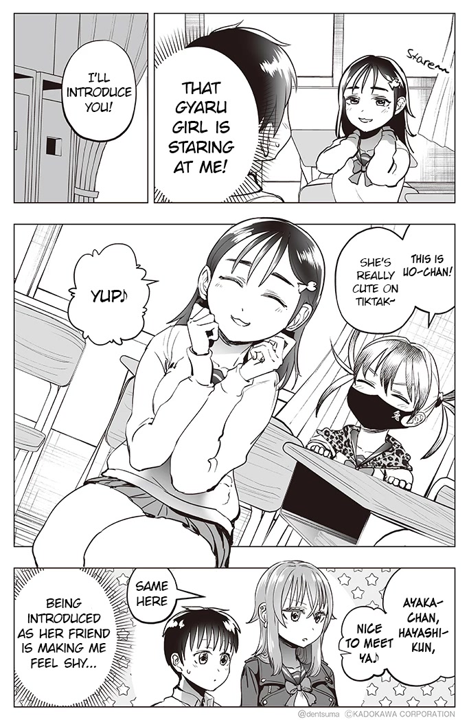 The Many Weaknesses of Ayaka the Yankee JK Chapter 31 page 3 - Chapter 31