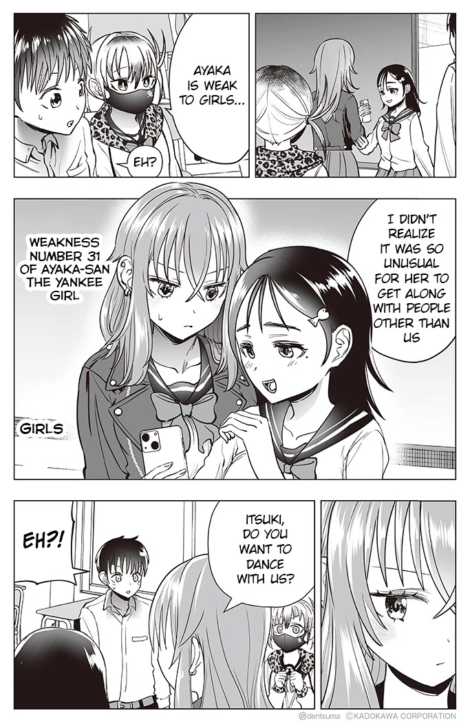 The Many Weaknesses of Ayaka the Yankee JK Chapter 31 page 5 - Chapter 31