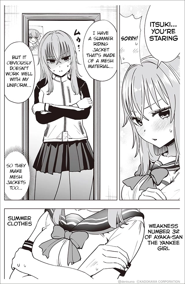The Many Weaknesses of Ayaka the Yankee JK Chapter 32 page 2 - Chapter 32
