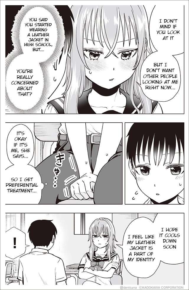 The Many Weaknesses of Ayaka the Yankee JK Chapter 32 page 3 - Chapter 32