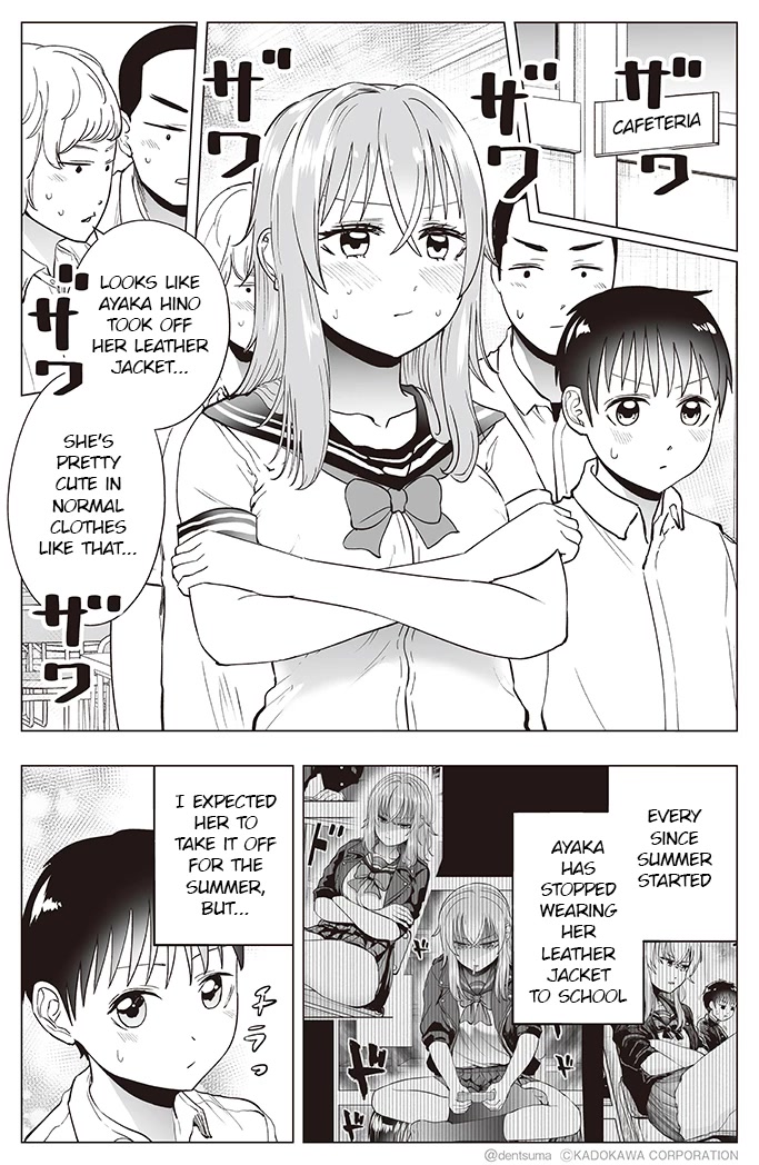 The Many Weaknesses of Ayaka the Yankee JK Chapter 33 page 2 - Chapter 33