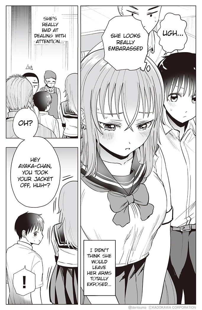 The Many Weaknesses of Ayaka the Yankee JK Chapter 33 page 3 - Chapter 33