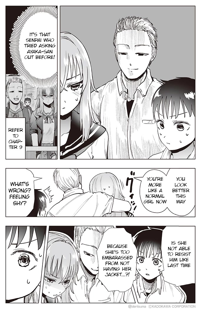 The Many Weaknesses of Ayaka the Yankee JK Chapter 33 page 4 - Chapter 33