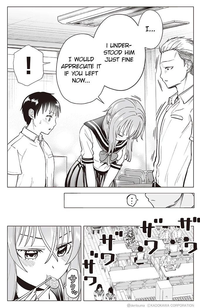 The Many Weaknesses of Ayaka the Yankee JK Chapter 33 page 7 - Chapter 33