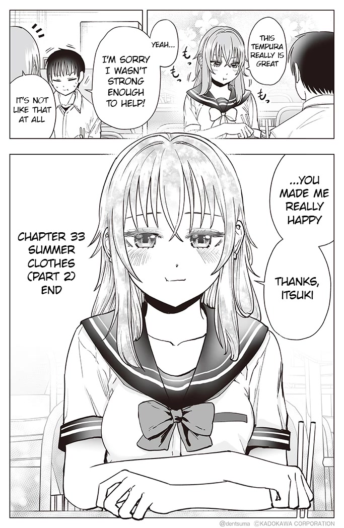 The Many Weaknesses of Ayaka the Yankee JK Chapter 33 page 8 - Chapter 33