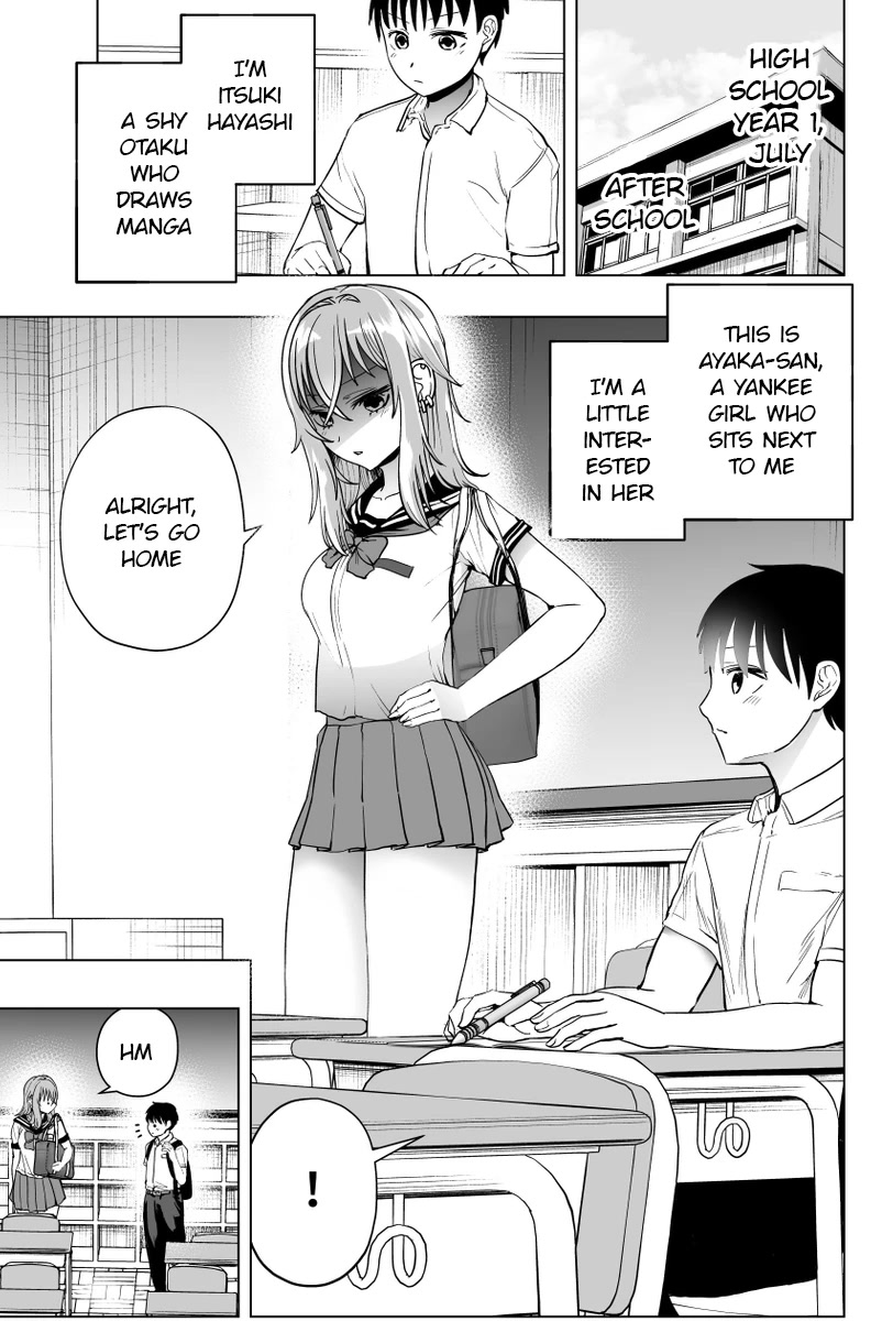 The Many Weaknesses of Ayaka the Yankee JK Chapter 34 page 1 - Chapter 34