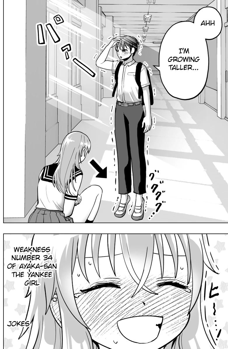 The Many Weaknesses of Ayaka the Yankee JK Chapter 34 page 6 - Chapter 34