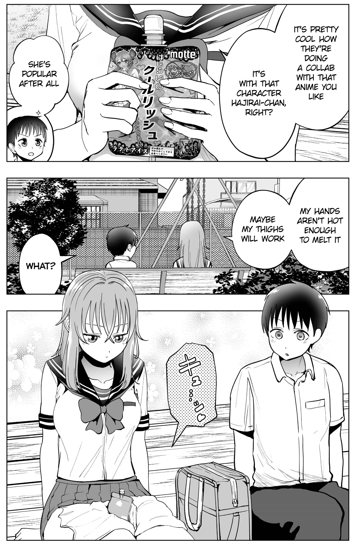 The Many Weaknesses of Ayaka the Yankee JK Chapter 35 page 2 - Chapter 35
