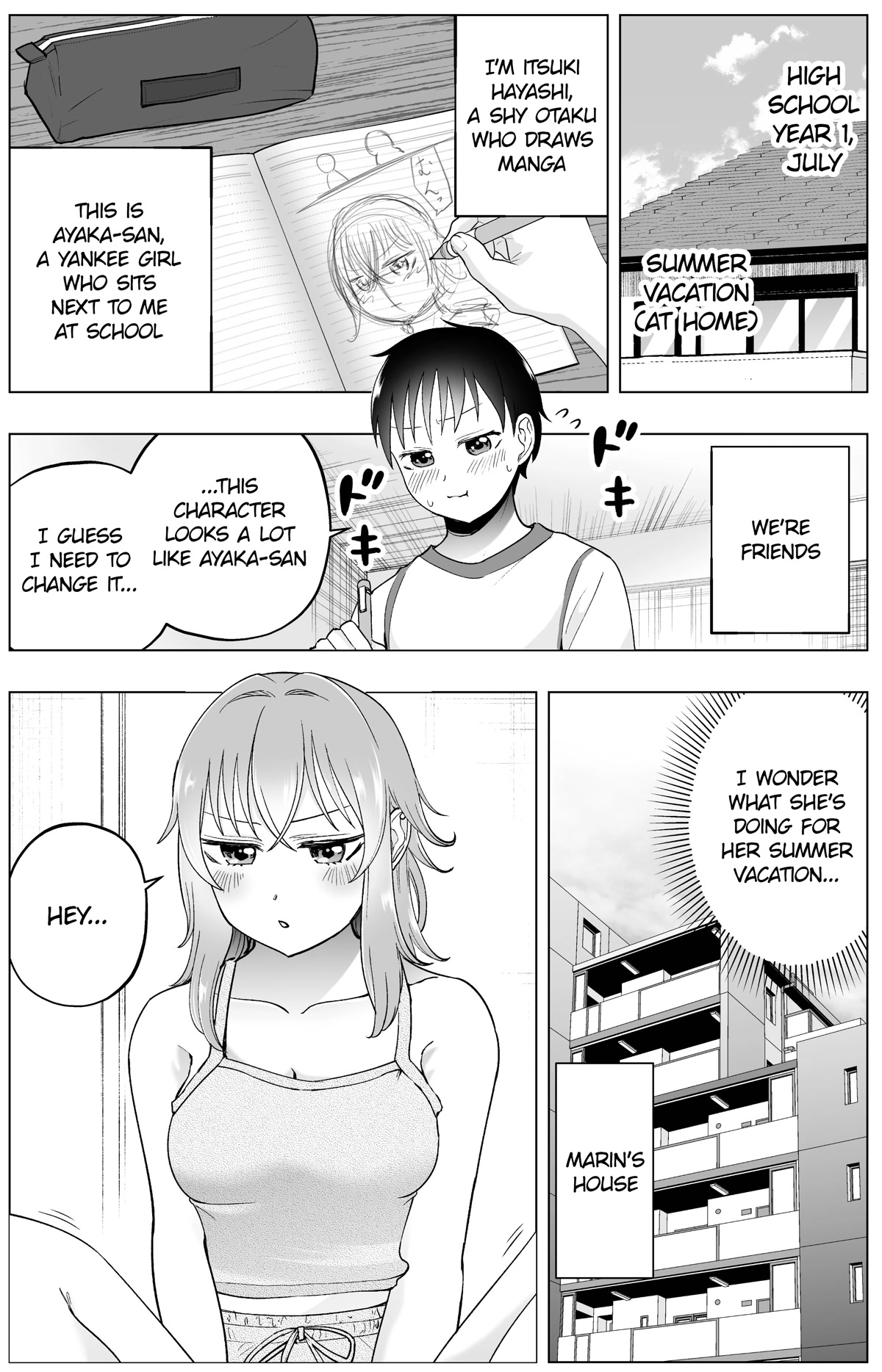 The Many Weaknesses of Ayaka the Yankee JK Chapter 36 page 1 - Chapter 36