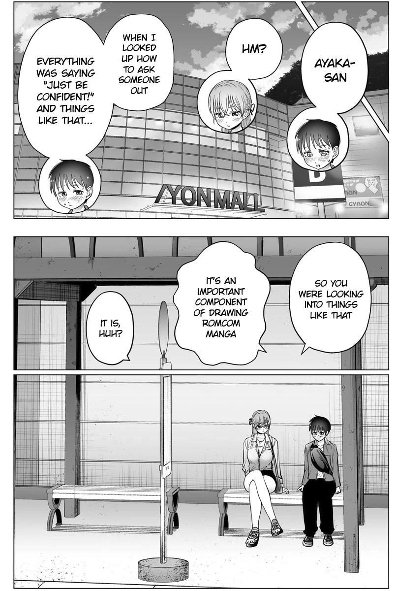The Many Weaknesses of Ayaka the Yankee JK Chapter 39 page 6 - Chapter 39