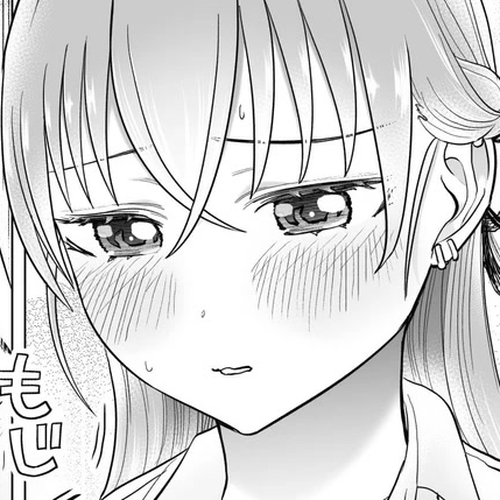 The Many Weaknesses of Ayaka the Yankee JK Chapter 39 cover
