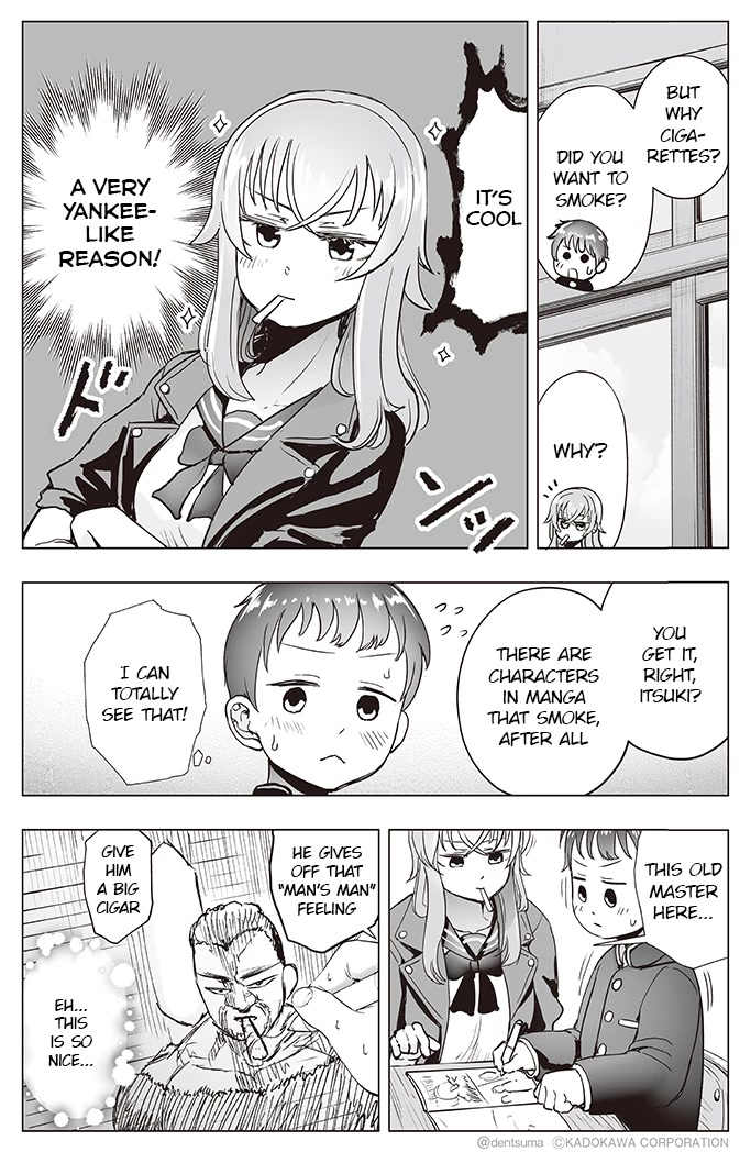 The Many Weaknesses of Ayaka the Yankee JK Chapter 4 page 3 - Chapter 4