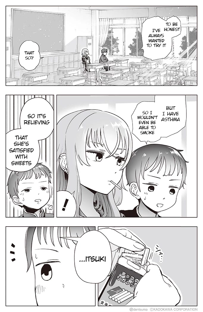 The Many Weaknesses of Ayaka the Yankee JK Chapter 4 page 4 - Chapter 4