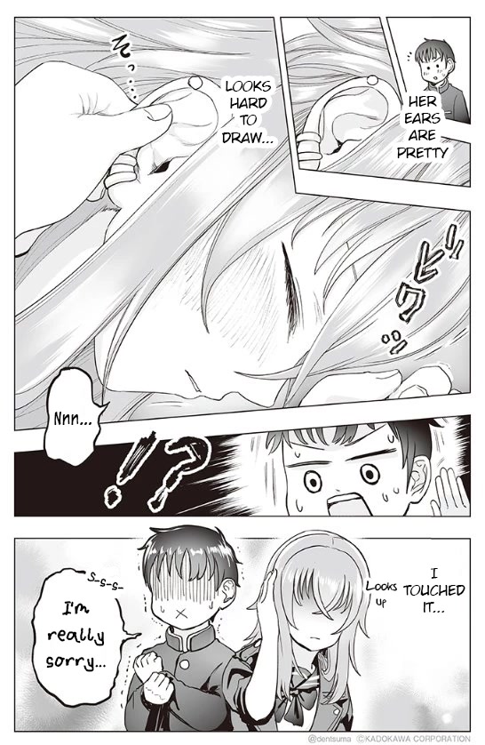 The Many Weaknesses of Ayaka the Yankee JK Chapter 5 page 5 - Chapter 5