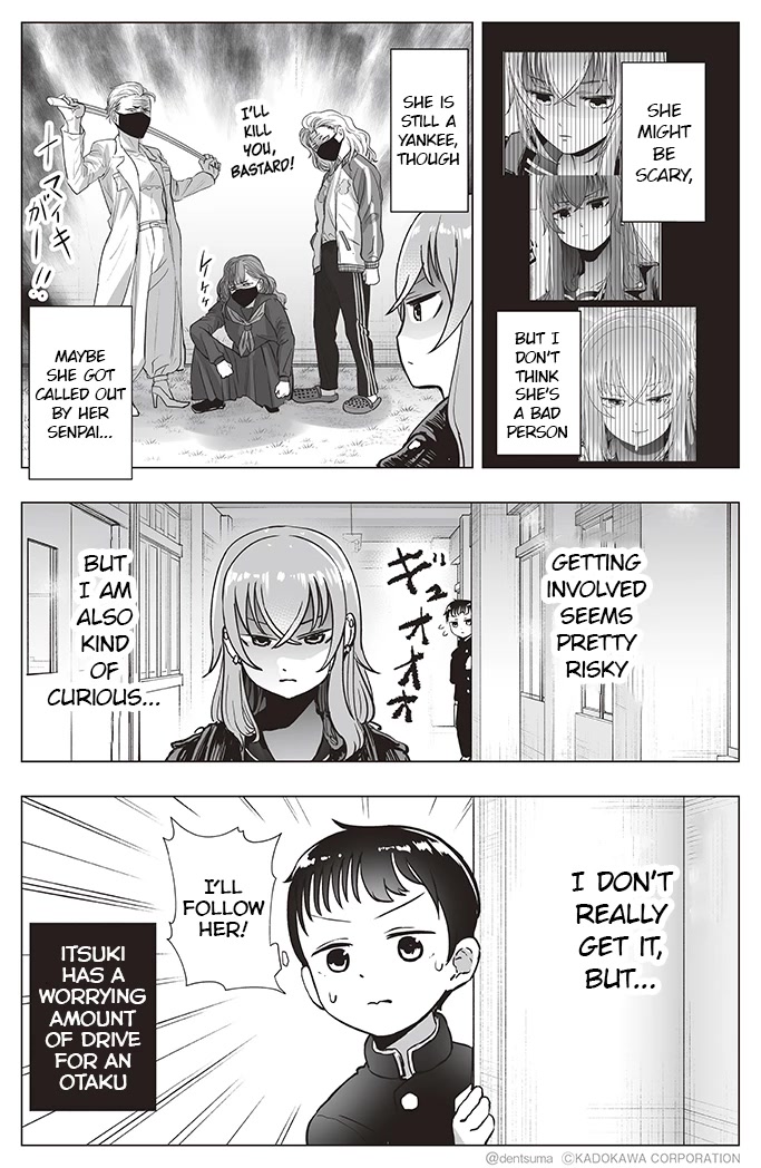 The Many Weaknesses of Ayaka the Yankee JK Chapter 6 page 2 - Chapter 6
