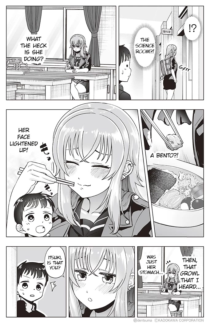 The Many Weaknesses of Ayaka the Yankee JK Chapter 6 page 3 - Chapter 6
