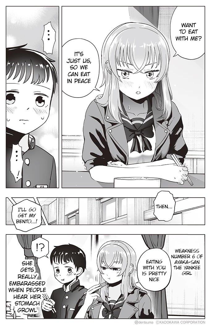 The Many Weaknesses of Ayaka the Yankee JK Chapter 6 page 4 - Chapter 6