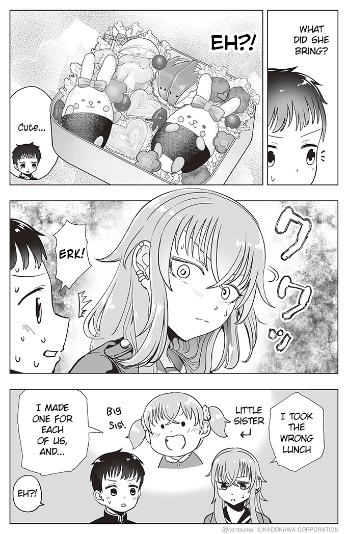 The Many Weaknesses of Ayaka the Yankee JK Chapter 7 page 2 - Chapter 7