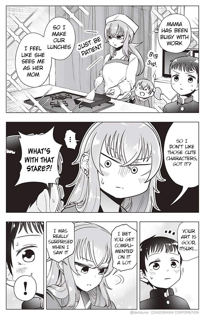 The Many Weaknesses of Ayaka the Yankee JK Chapter 7 page 3 - Chapter 7