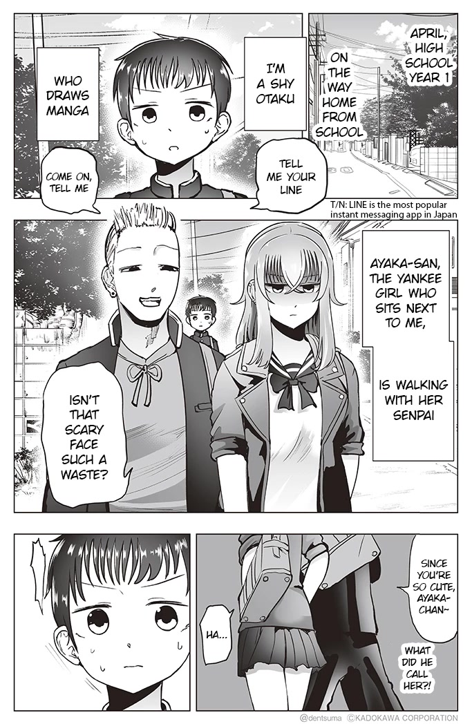The Many Weaknesses of Ayaka the Yankee JK Chapter 9 page 1 - Chapter 9