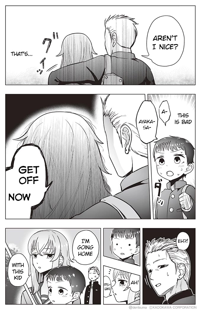 The Many Weaknesses of Ayaka the Yankee JK Chapter 9 page 2 - Chapter 9