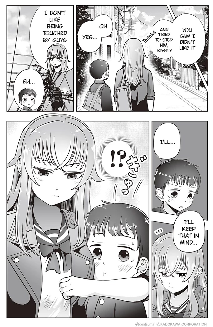 The Many Weaknesses of Ayaka the Yankee JK Chapter 9 page 3 - Chapter 9