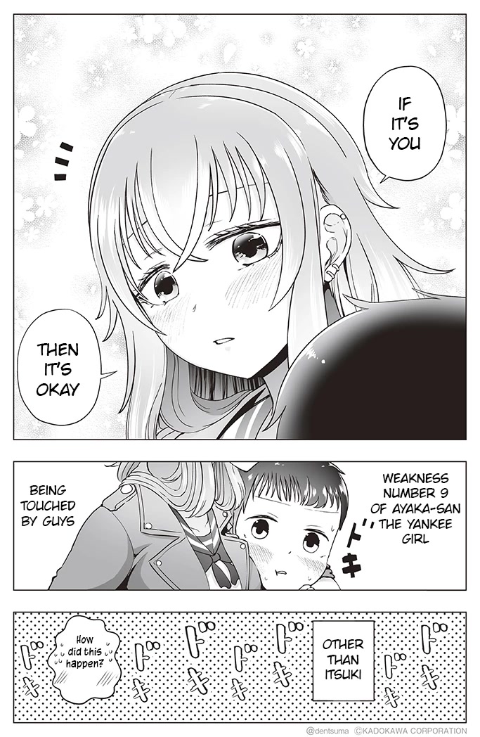 The Many Weaknesses of Ayaka the Yankee JK Chapter 9 page 4 - Chapter 9