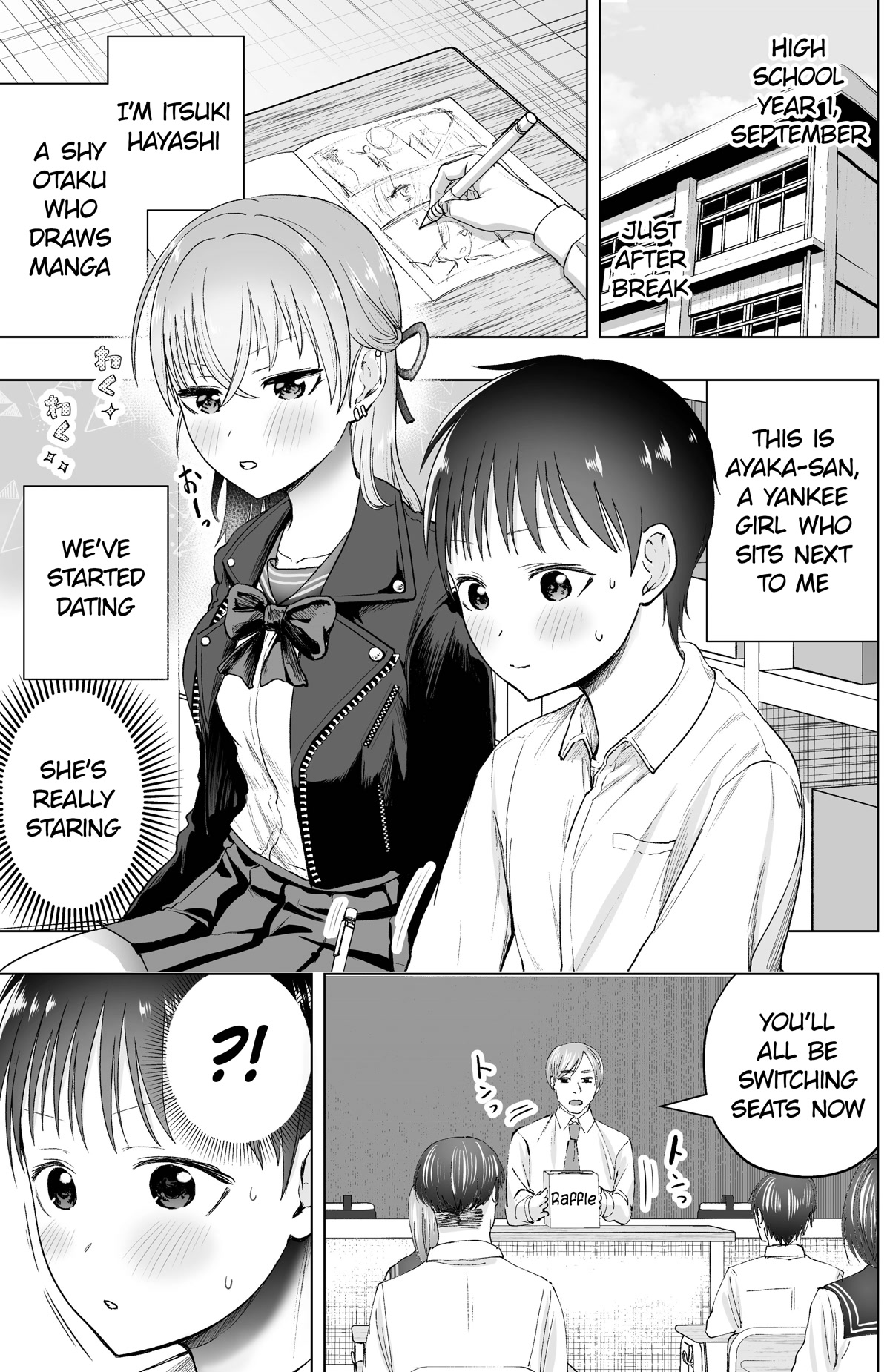 The Many Weaknesses of My Yankee Girlfriend Chapter 1 page 1 - Chapter 1