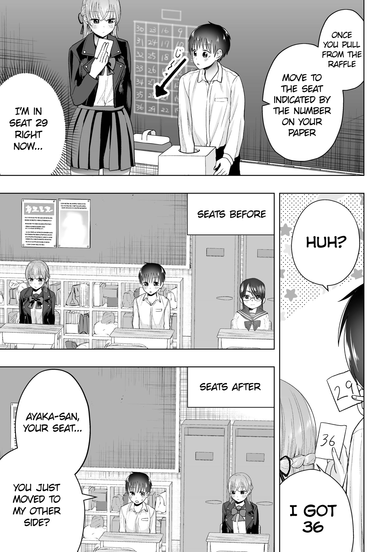 The Many Weaknesses of My Yankee Girlfriend Chapter 1 page 3 - Chapter 1