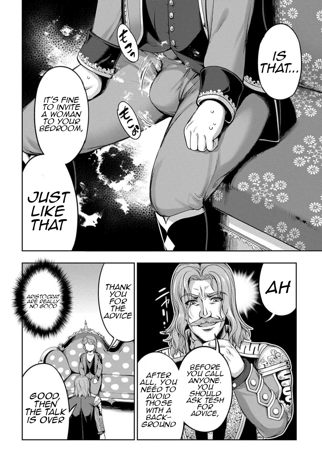 The Marquis’ Eldest Son’s Lascivious Story Chapter 1 page 10 - Chapter 1: Reincarnated Into the House of Quordentz