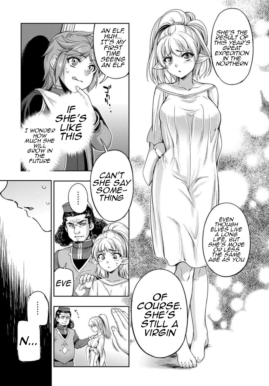 The Marquis’ Eldest Son’s Lascivious Story Chapter 1 page 20 - Chapter 1: Reincarnated Into the House of Quordentz