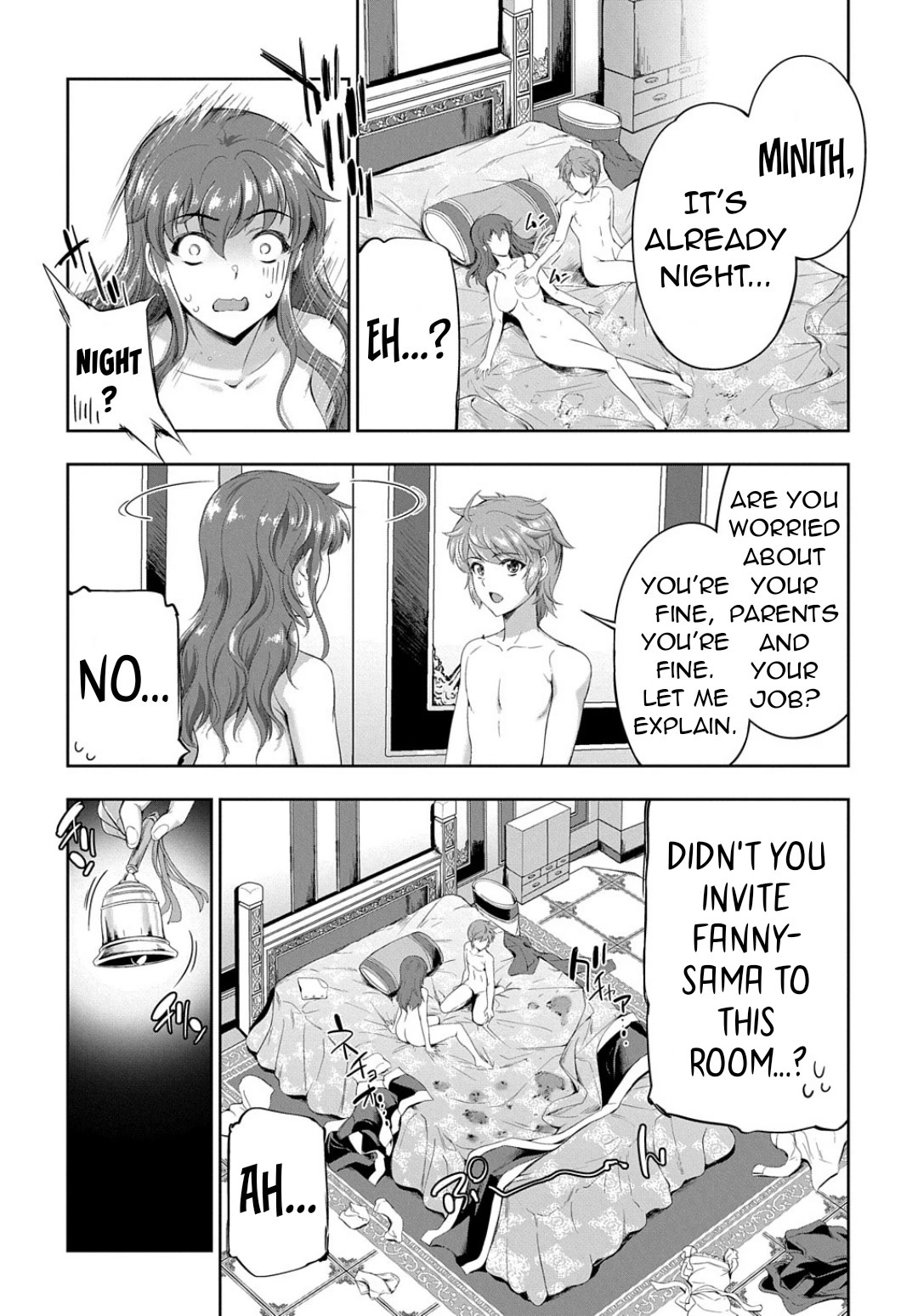 The Marquis’ Eldest Son’s Lascivious Story Chapter 10 page 3 - Chapter 10: Siblings at Night