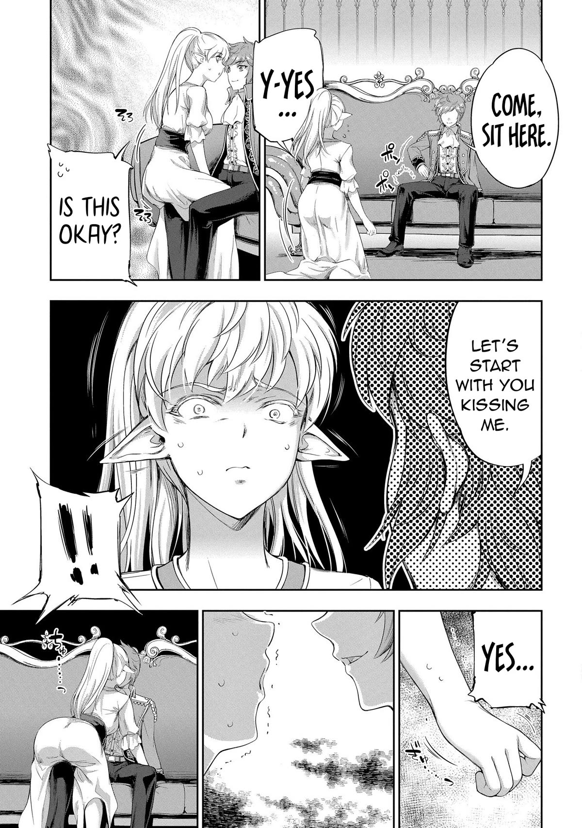 The Marquis’ Eldest Son’s Lascivious Story Chapter 11 page 16 - Chapter 11: Innovation Association