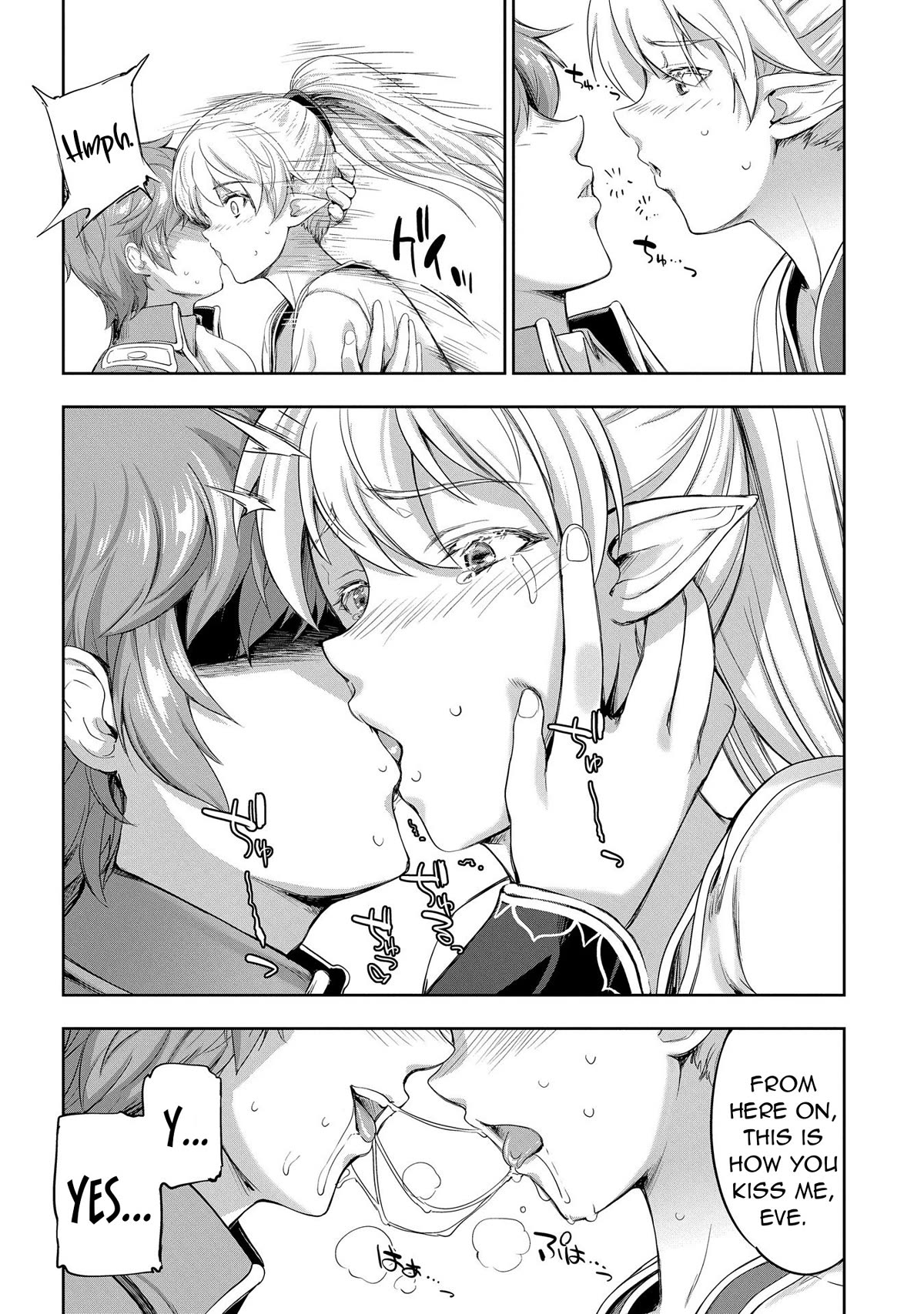 The Marquis’ Eldest Son’s Lascivious Story Chapter 11 page 17 - Chapter 11: Innovation Association