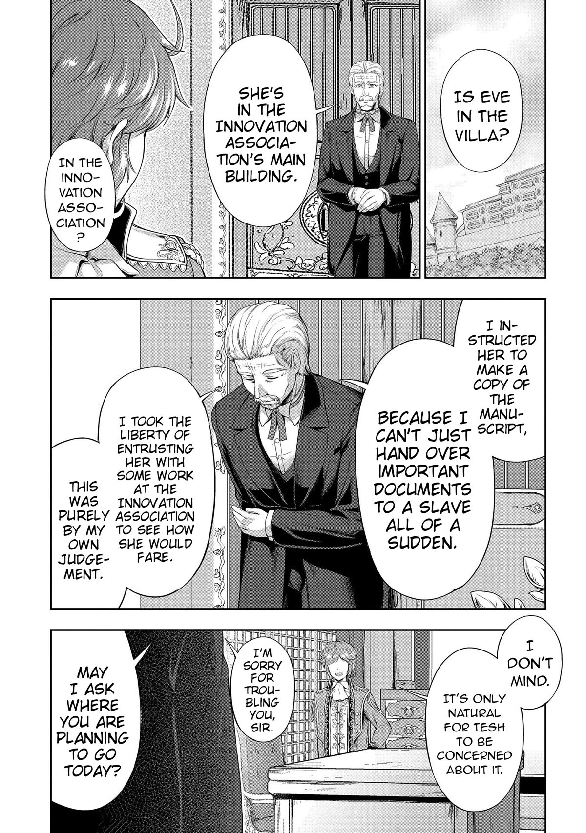 The Marquis’ Eldest Son’s Lascivious Story Chapter 11 page 2 - Chapter 11: Innovation Association