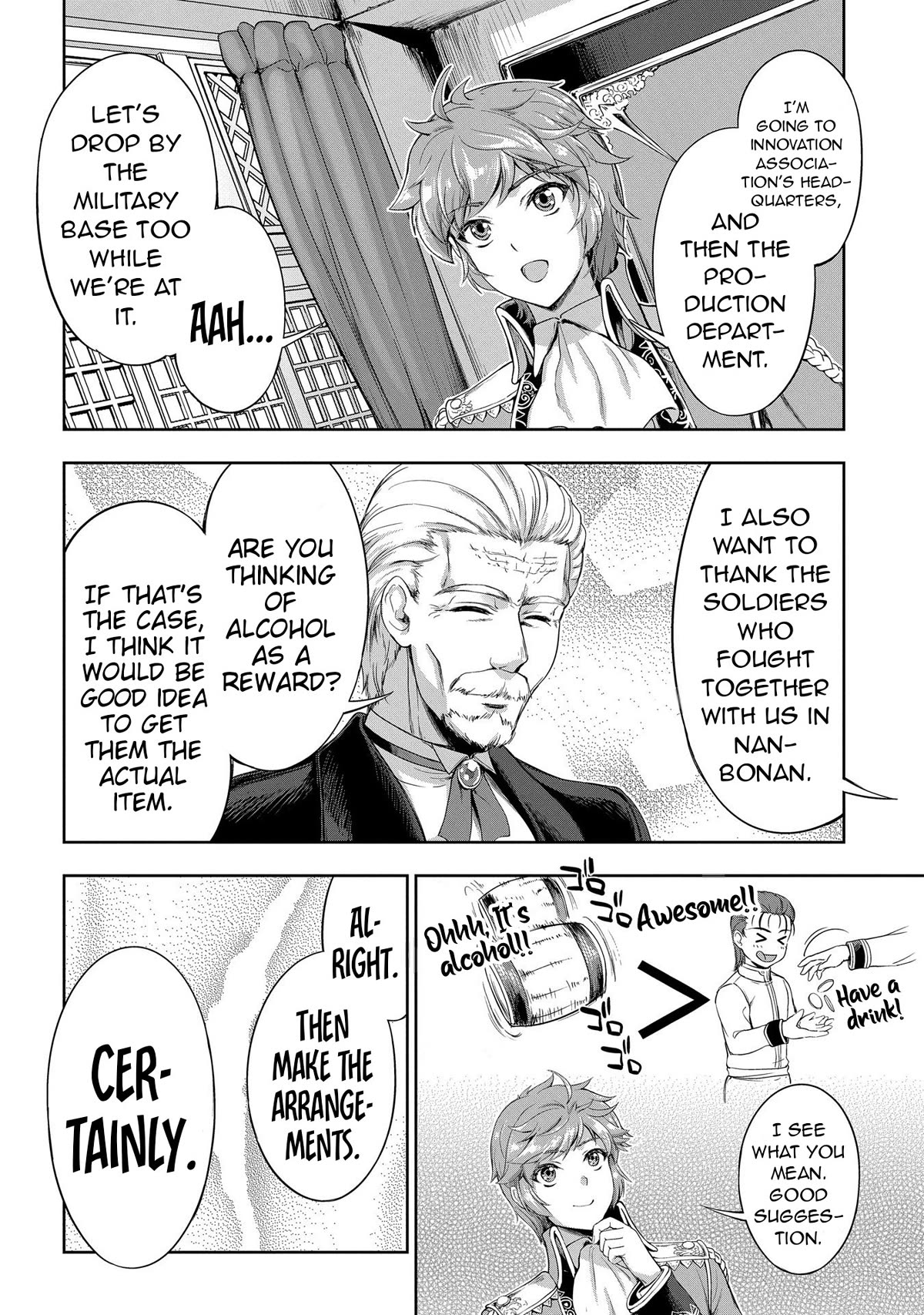 The Marquis’ Eldest Son’s Lascivious Story Chapter 11 page 3 - Chapter 11: Innovation Association