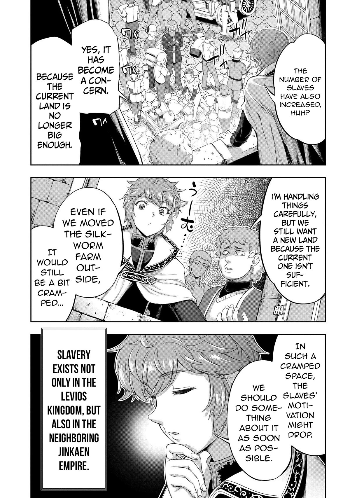 The Marquis’ Eldest Son’s Lascivious Story Chapter 11 page 31 - Chapter 11: Innovation Association