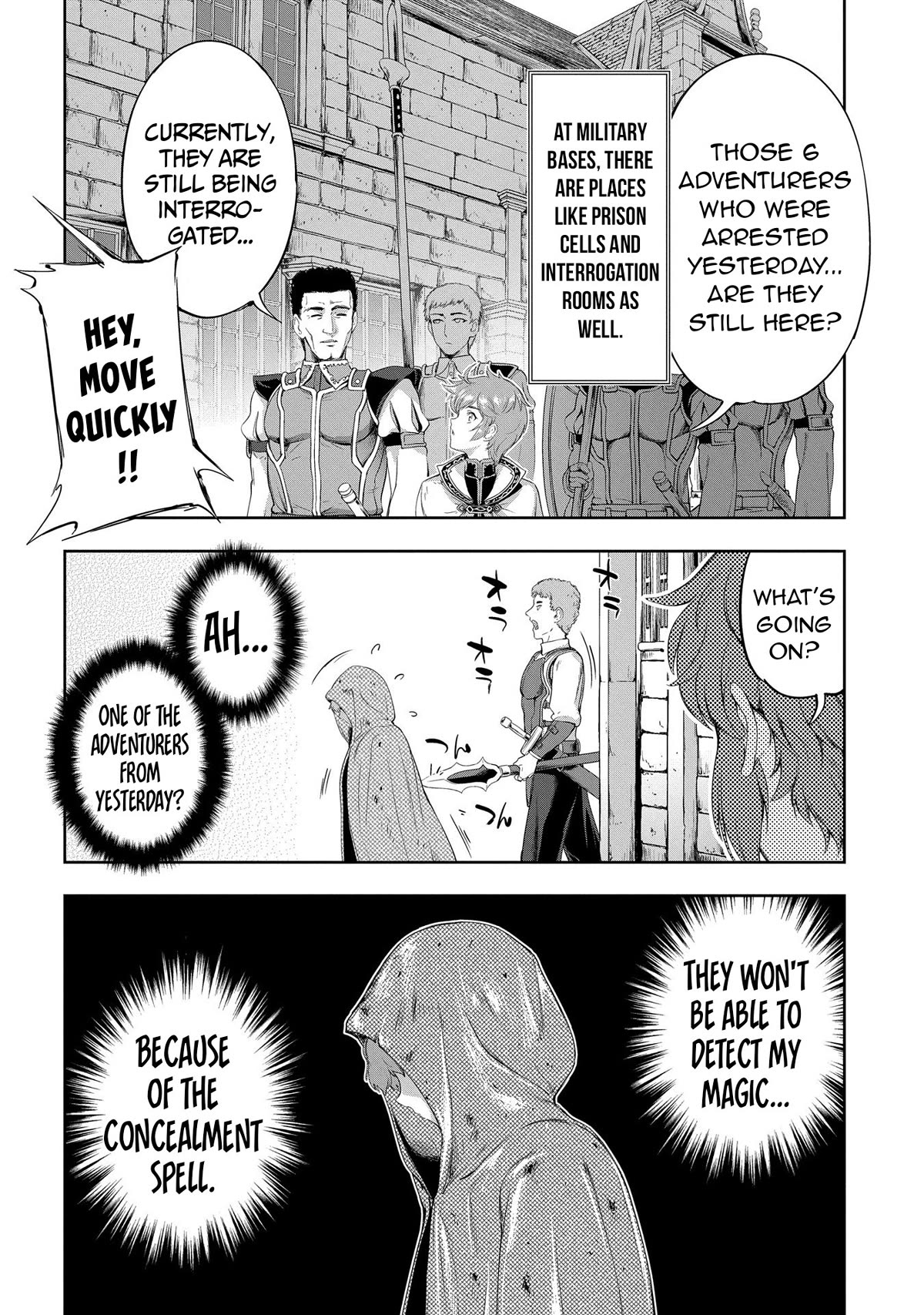 The Marquis’ Eldest Son’s Lascivious Story Chapter 11 page 40 - Chapter 11: Innovation Association